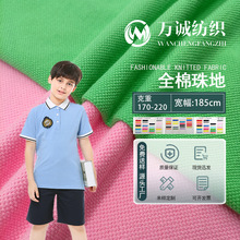 ȫ���������26֧����W�۲���POLO��У���\�ӷ�ᘿ��� �����_�y