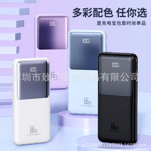 ��������Ƅ��Դ��늌��R����ϵ��20000�������������R��PD20W