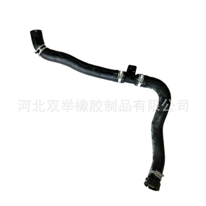 Hyundai Kia radiator yuxarı və aşağı su şlanqları üçün 25414-D9500