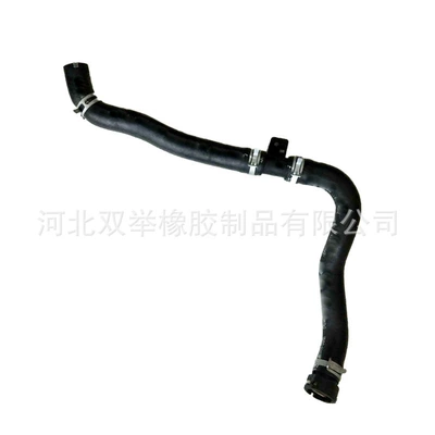 25414-D9500 Is Suitable for Hyundai Kia Radiator Upper and Lower Water Hoses and Water Tank Hoses (automobile water pipe)