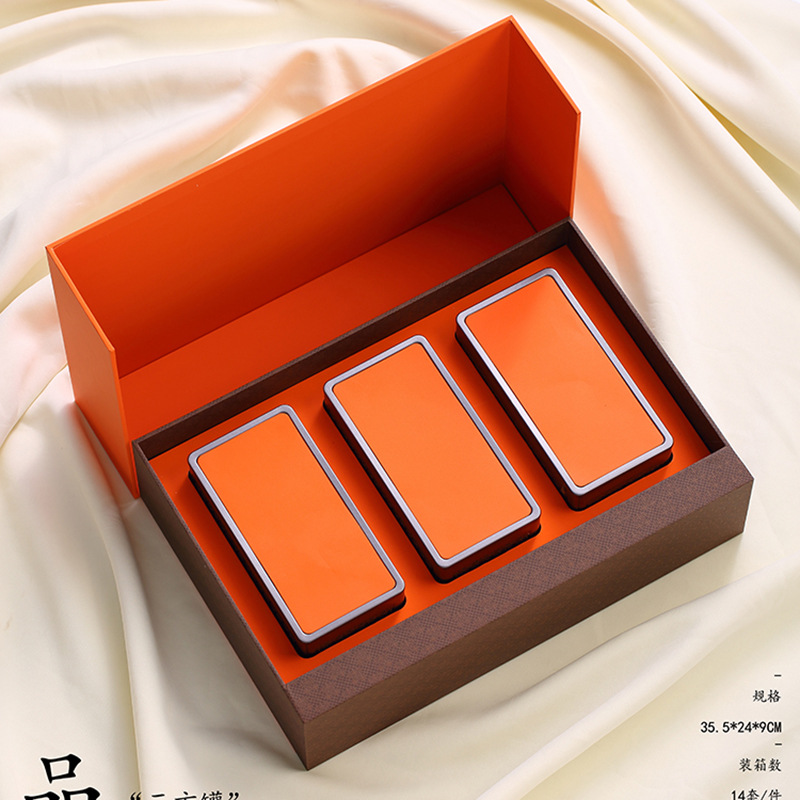 高档茶叶包装盒空礼盒红茶岩茶大红袍礼盒装空盒通用茶叶摆泡礼盒