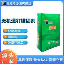 �o�C����^�̄��V��������ʽ��ᔻ��������Ӷ�©�������^�̄�