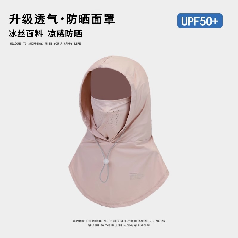 Máscara de protección solar para hombres cubre toda la cara y protege el cuello. en verano, el hielo protege el cuello y la capucha del cuello. conduce en bicicleta y cubre el cuello.
