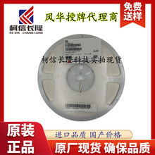 �L�A�NƬ�B��늸�0603 1.8uH &plusmn;10% 25mA CMI160808U1R8KT��Ȧ