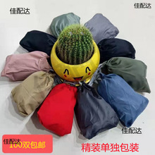 ���]Ь�� ΢�C��Ь�� ��X��Ь�� �W��Ь�� ���ò�Ь�� �ɷ���ϴ