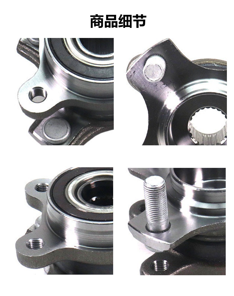 Manufacturer Supplies Car Bearing Unit Shaft Head Assembly 43401-74P00 Suitable for Swift V (Az) 2017