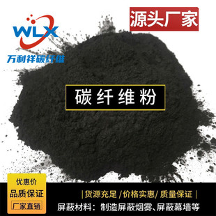 ̼�w�S�� ��늌�����o� �׷�ɢ���ϸ��������� PAN��̼�w�S��ĩ