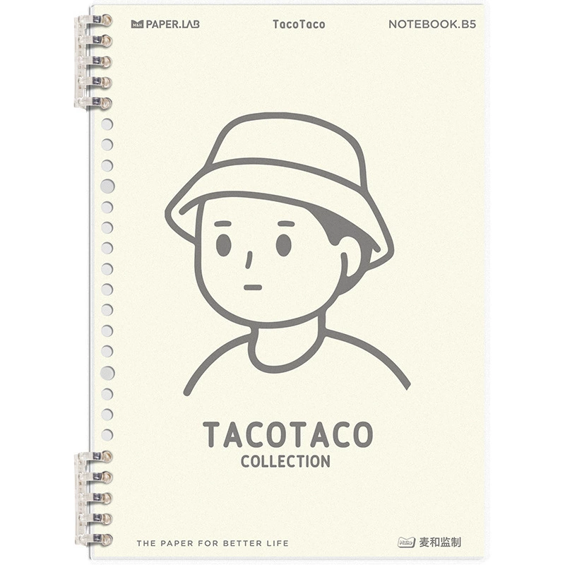 TIHONGTaco loose-leaf notebook detachable notebook B5ins notebook homework notebook Gao Yan