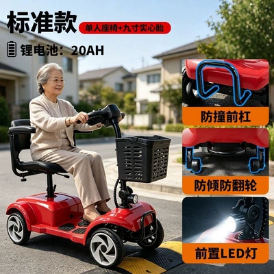 Qatlanan elektrik velosipedlər — scenic areas and parks - 401-9inch-blade-wheel-hub-single-person-upgraded-model-with-300w-motorenhanced-motor-20a-lithium-battery-approximately-60-miles-of-range