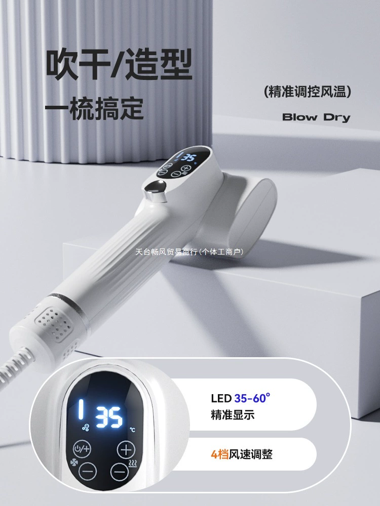 Волосы для волос