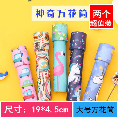 Pequeños juguetes luminosos, dibujos animados, mercado nocturno para niños, puestos, premios, puestos, juegos, parque, productos pequeños de Yiwu