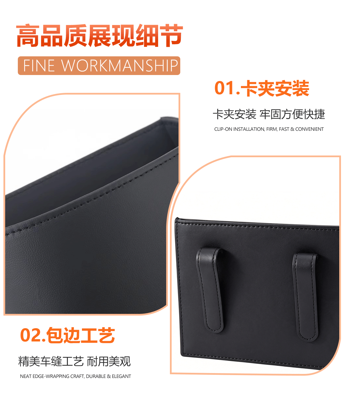 Cross-Border High-End Hanging Leather Car Trash Can Storage Box New Multifunctional Car Door-Side Storage Box