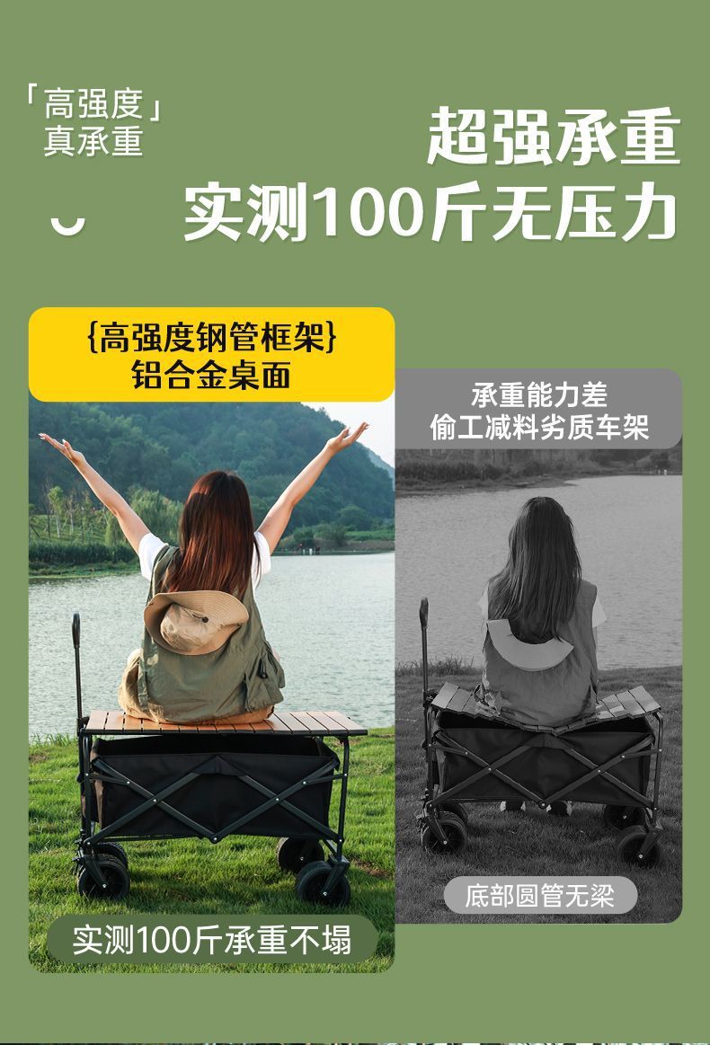 4f3d52c5-1aa1-4857-8f74-a67dc4a440a2.jpe