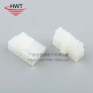 ���� MX4.2 ��X�B���� 5557�p��14P�z�� 5569-2*7P ��͸����