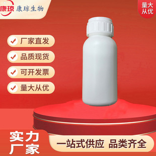 ʮ��ϩ�������� ���P�� T746 ����1kg/ƿ��Ʒ