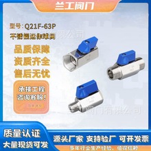 �քӲ��P��������y����z΢���_�P2��4��6��1���ݼyˮ�_�P���S�~