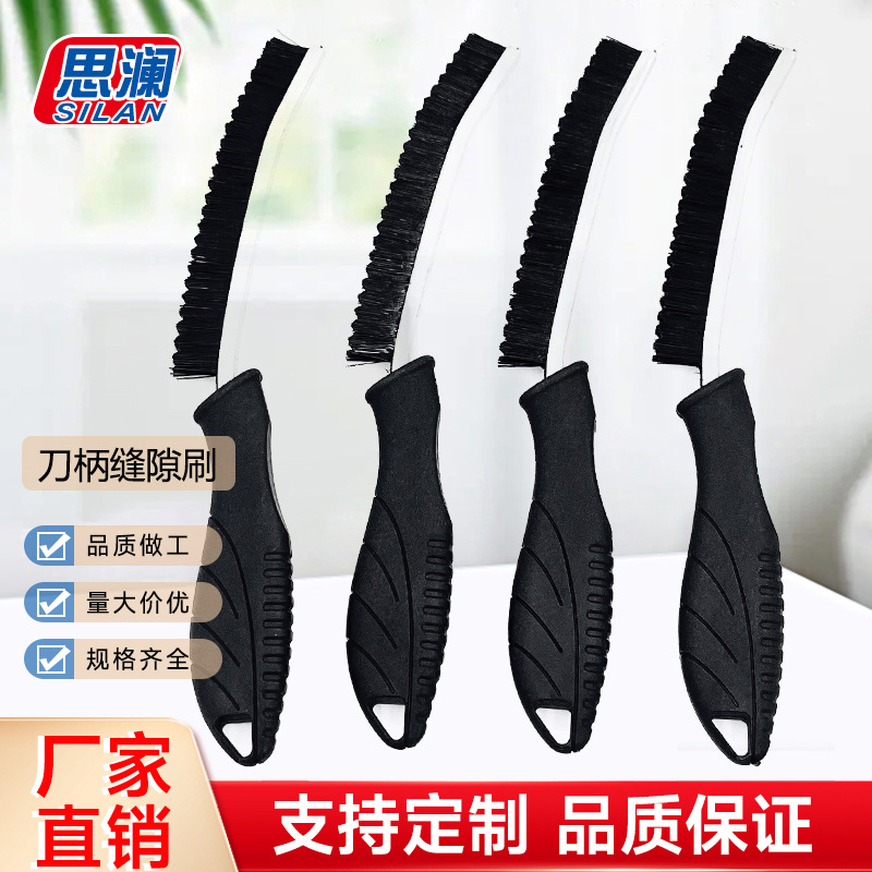 긴 손잡이 틈새 청소 브러시, 알루미늄 합금 바닥, 주방 욕실 변기 사각 지대 청소 브러시, 얼룩 제거 홈 브러시