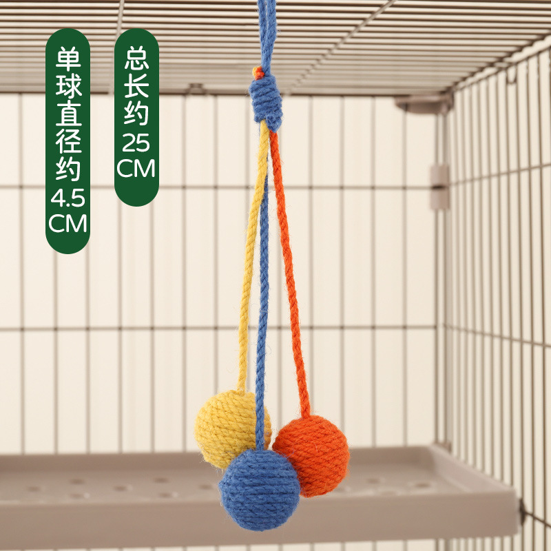 可悬挂猫玩具自嗨解闷剑麻球幼猫逗猫棒耐咬宠物猫咪球类用品大全|undefined