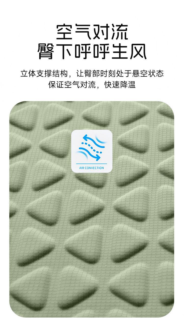 Factory direct new summer biotechnology cold car seat cushion office seat cushion sofa cushion truck cushion