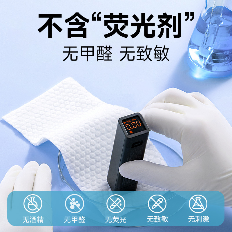 Toalla de baño desechable de embalaje independiente más gruesa hotel residencial extra gruesa toalla de baño desechable seca y húmeda