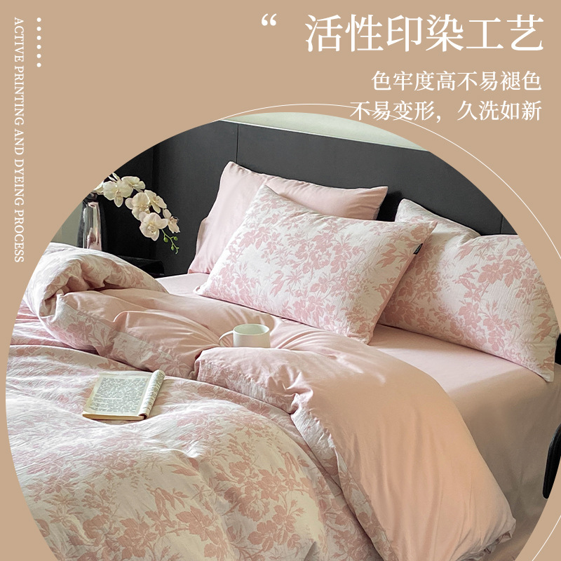 Cama de hilo de doble capa de cuatro piezas de algodón puro 100 funda de edredón de algodón grueso de tres piezas de sábanas de dormitorio 2025 nuevo 3