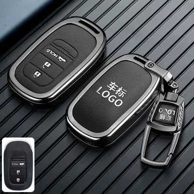 Car key bag, Suitable for Dongfeng Honda - honda-c-model-3-button-trunk-hold-leather-texture-black-metal-buckle-no-1