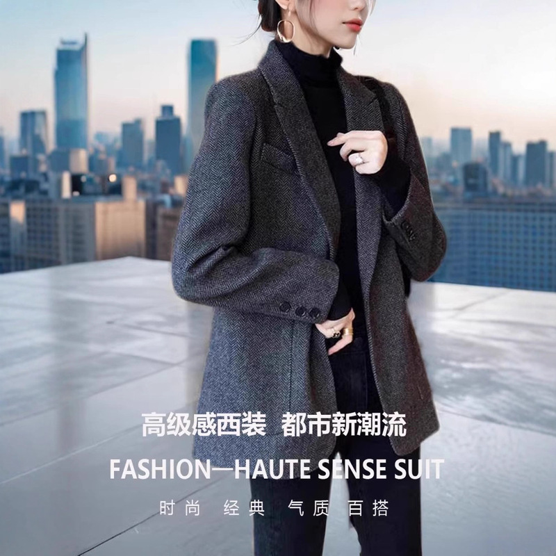 预售玫瑰袁同款设计感西服小个子人字纹羊毛呢灰西装女|undefined