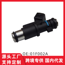 �羳���u �m�Ø���206/1.4L��ɫ1��  ȼ�͇����������� 01F002A