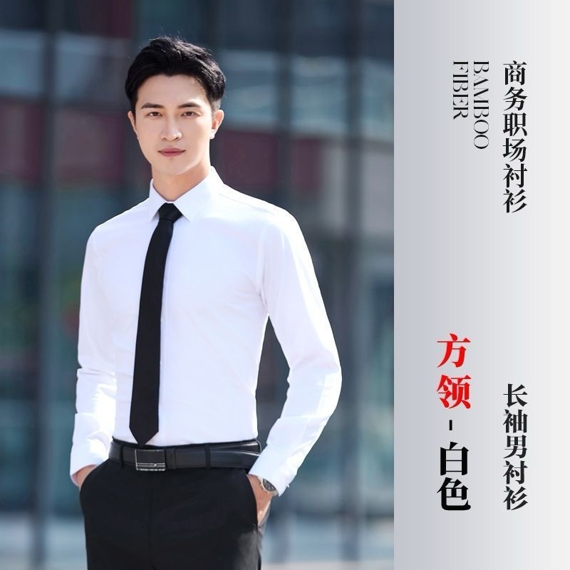 高档职业装斜纹衬衫女长袖男士衬衣短袖白领工作服商务正装蓝衬衫|undefined