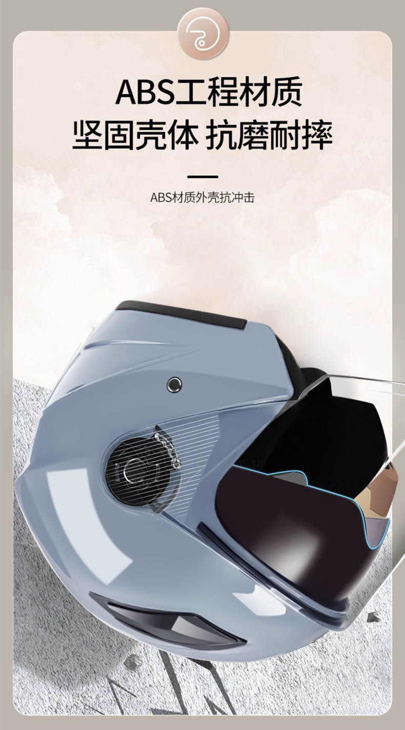 3C certified electric motorcycle helmet, warm winter helmet