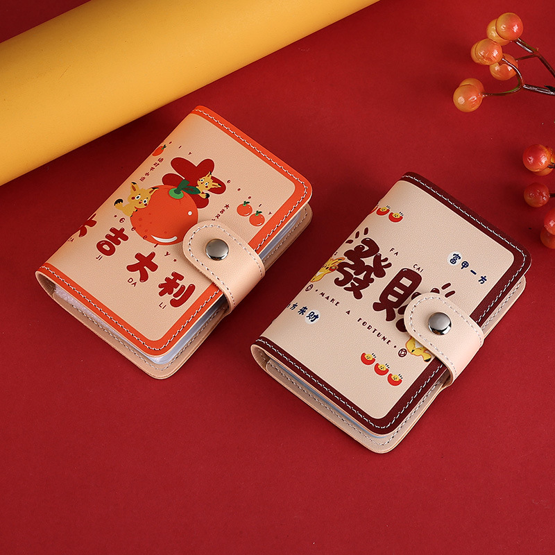 Titular de la tarjeta Geely de moda nacional posición multi-Tarjeta anti-desmagnetización Linda personalidad de gran capacidad pequeña celebridad de Internet titular de la tarjeta bancaria