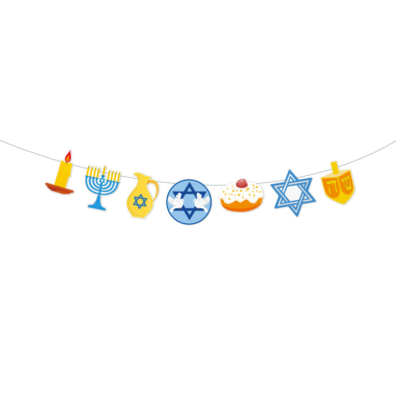 美躍詩新商品ユダヤ光明節テーマ祝日横断幕パーティー用品happy hanukkah拉旗|undefined