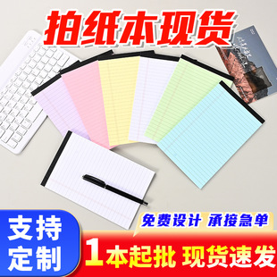 �羳�ļ����F؛A5���s��ɫ�M����˺�㺞�W���n��ӛ䛲ݸ�Pӛ����