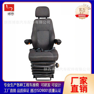 �S��ֱ�N�ƽ�܇˾�C���� �ۿڴa�^�ؿ�˾�C���� ���й���܇˾�C��