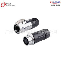 ���LP-12���پ�������ĸ�Դ2 3 4 5 6 7 8о��ˮ���ղ��^�B����