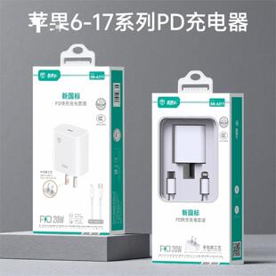 3C�J�C �m��ƽ��PD20W����������b �֙Ctypec�ӿڳ���^������