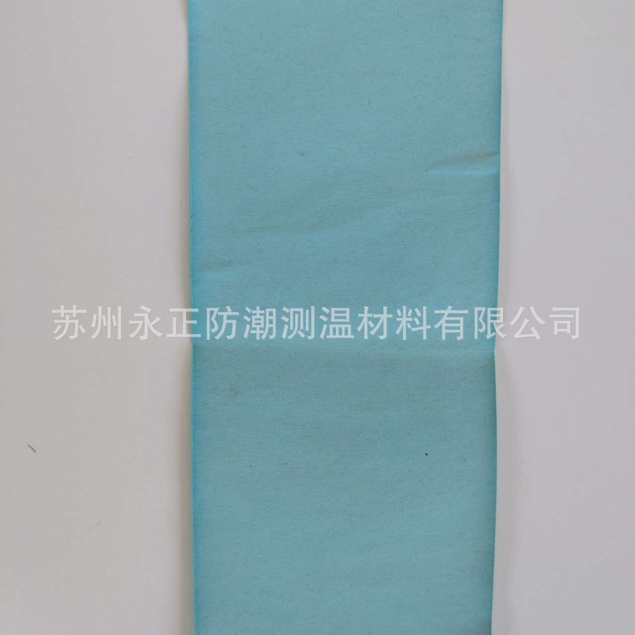 不干胶吸湿变色纸 自粘贴蓝色变粉红色湿度指示标签