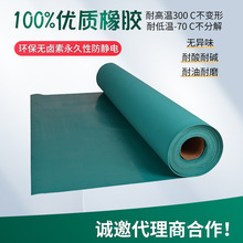 ȫ�G������o�̨�|���z�|�؉|2mm�o��ζ�h�����o����z���|���l