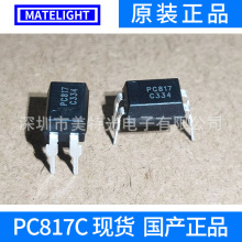 ���a��оƬ���� PC817C/PC817A/PC817B/PC817D PC357C/PC357B