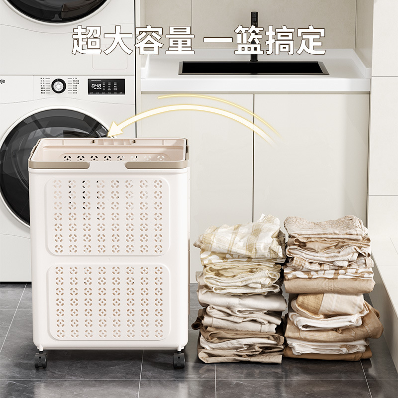 Carefully Selected Laundry Basket, Large Storage Basket, Dirty Clothes Hamper, Balcony Bathroom Dirty Clothes Storage Basket, Foldable Dirty Clothes Basket