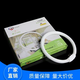 节能灯;其他照明工业;荧光灯