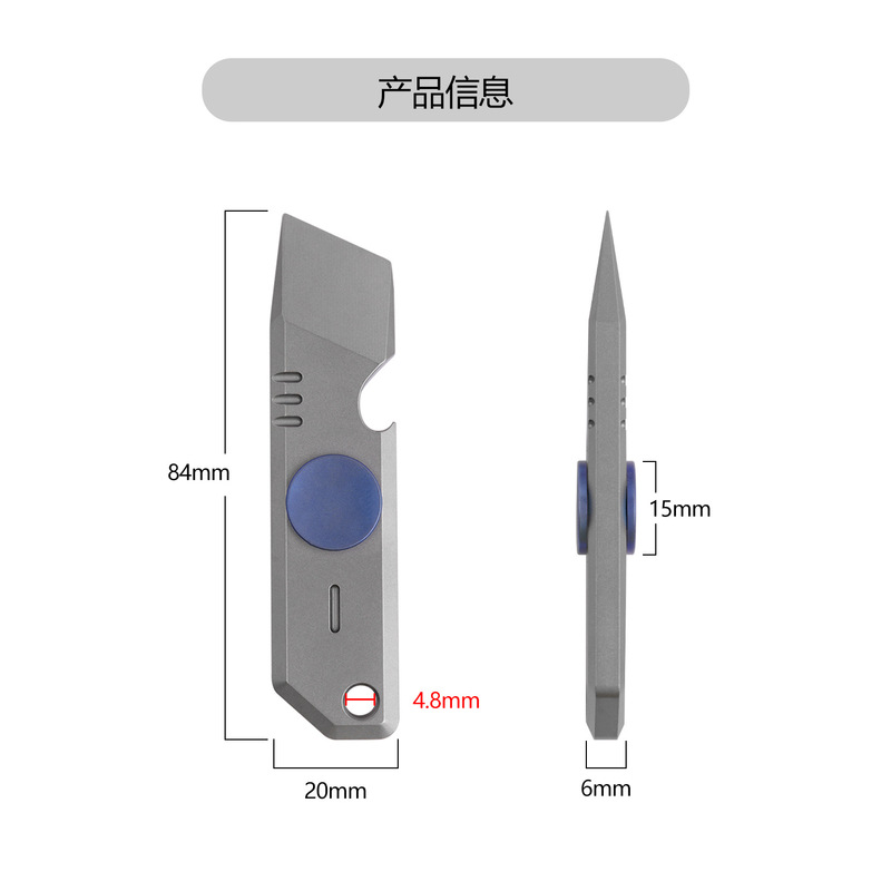 チタン合金バール多機能ドライバー指先ジャイロ減圧栓抜き金属おもちゃ EDC ツール WC02|undefined