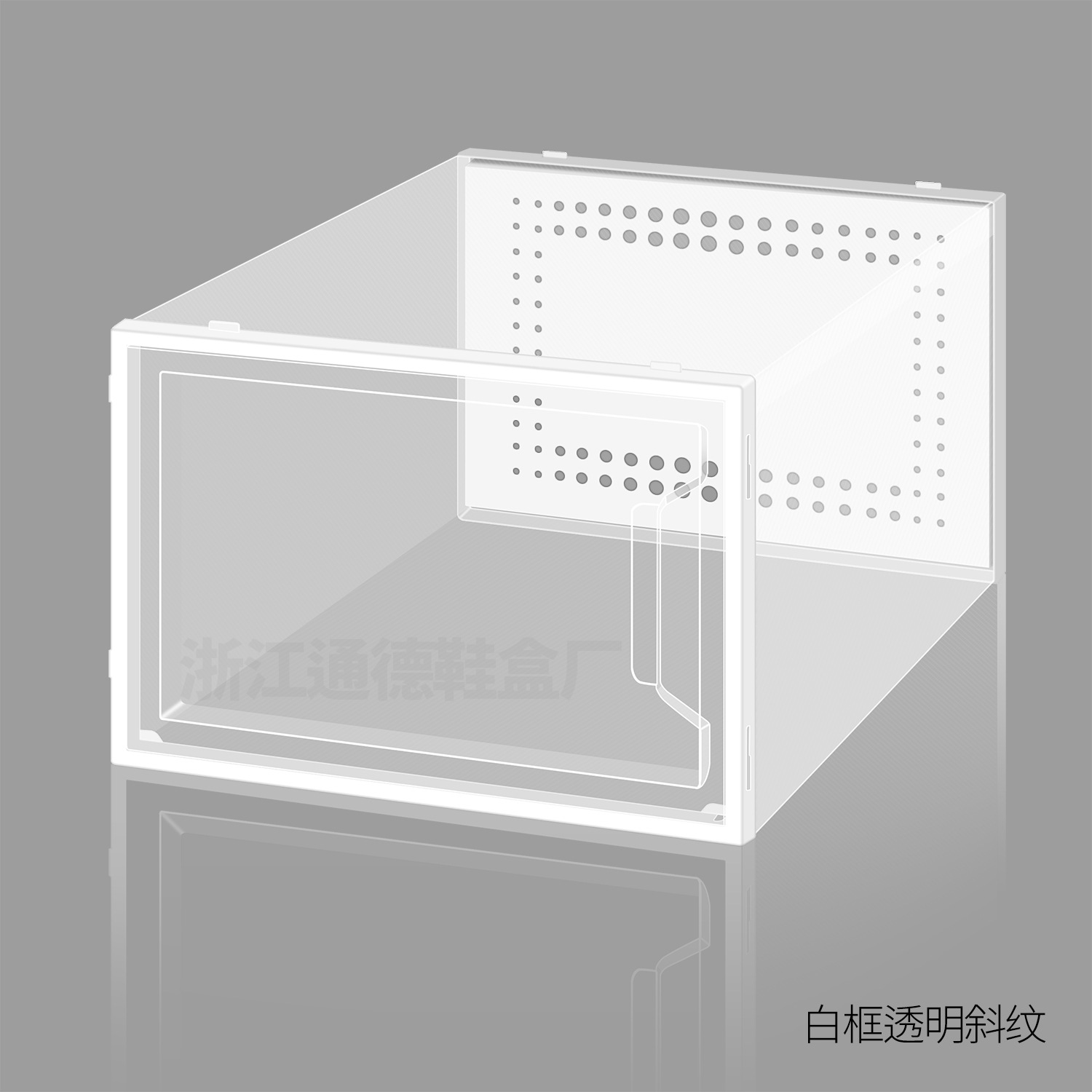 Caja de almacenamiento de zapatos transparente - Apertura lateral, gabinete para hogar, venta al por mayor, tamaño grande