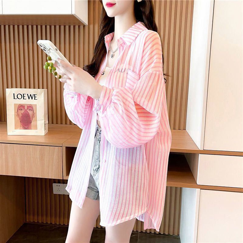 분홍색