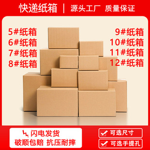 5-12���fӲ����Ӻ��Ӳ�L�����������������f����l؛���b��