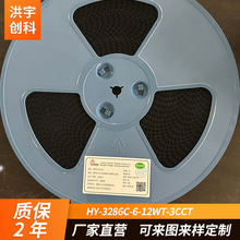 ԭ�b���l��оƬ IC����IC/BP5131JC/SOT89-3������LED��оƬ