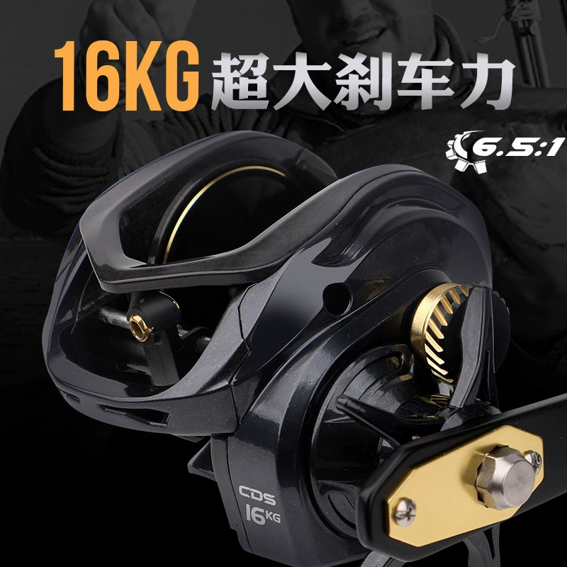Luya Black Drop Washedon Water Water Water Drops of Fish Wheel Sea fishing wheel carbon fiber slow iron board wheel thunder wheel