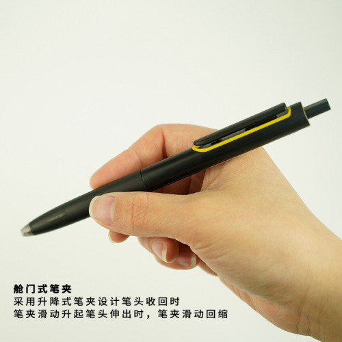 Dianshi space capsule triangle press gel pen 0.5mm black space capsule student silent signature pen DS-0154
