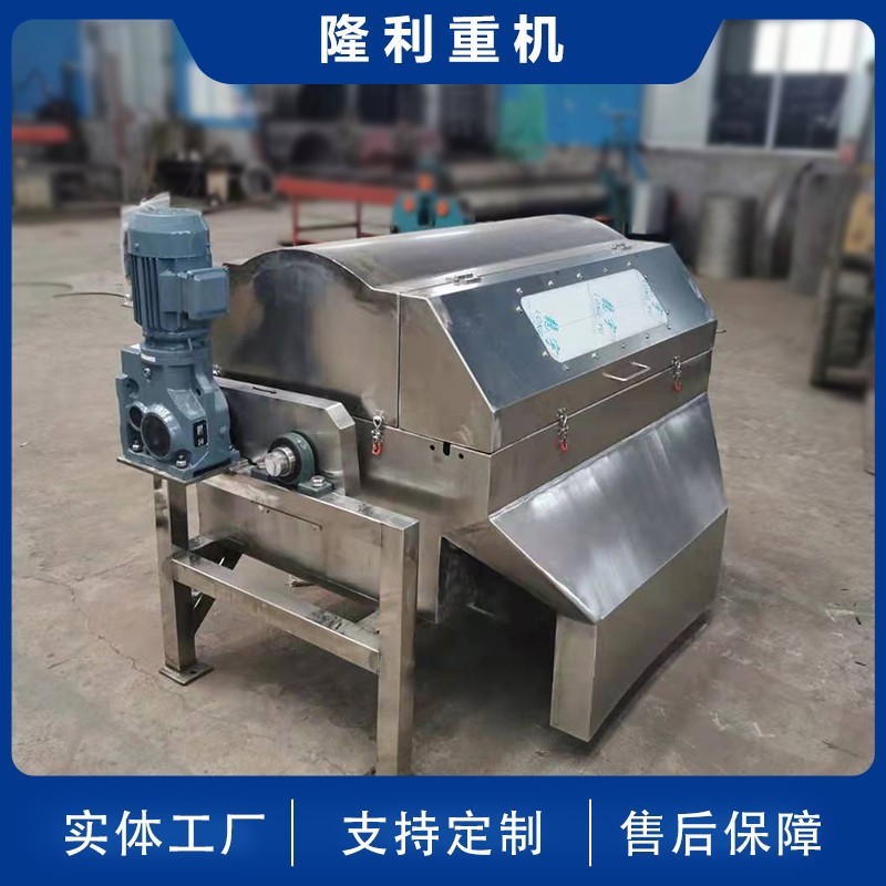 CFH磁分离机 磁种回收机 磁粉回收机污水厂用配套设备厂家