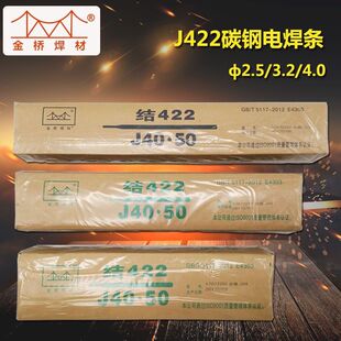 ���늺��lJ422/J502/J506/J507/J427̼䓺��l�������l�������l